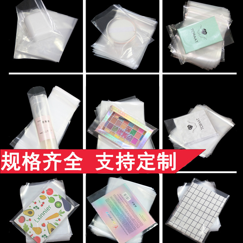 PE high-pressure flat bags, thickened transparent plastic sealed bags, dust-proof bags, storage and packaging plastic bags, film plastic bags Application Scenario