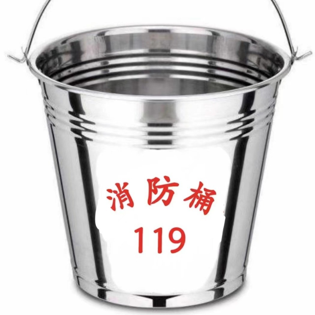 import白底实物图