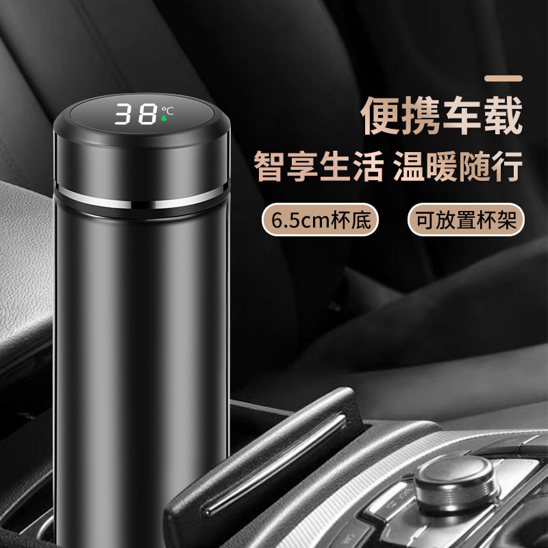 保温杯/水杯/保温杯不锈钢/儿童保温杯/杯子产品图
