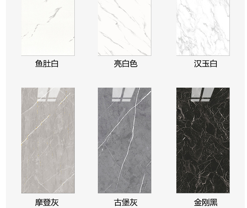 仿铝塑板自粘墙贴毛坯水泥墙专用墙纸客厅仿瓷砖轻薄环保无味贴纸详情14