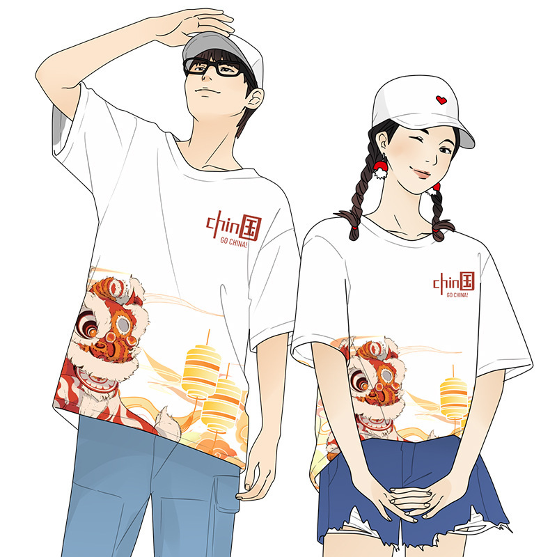 Customized class uniforms, T-shirts, cultural shirts for junior and senior high school students, short-sleeved diy printed clothes, full-body printed graduation sports meeting Item Picture