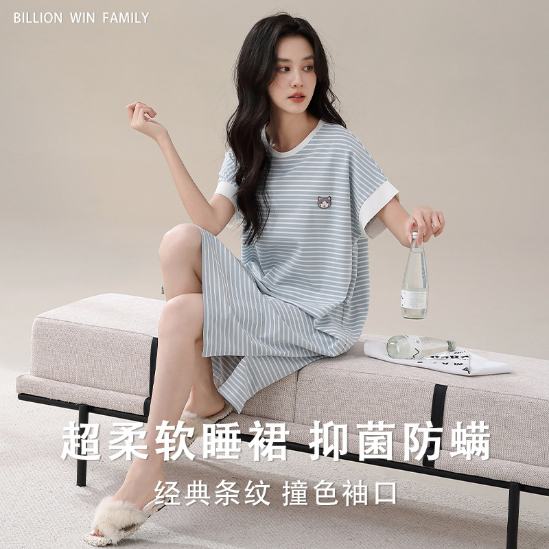 Pure cotton nightgown for women, summer short-sleeved mid-length dress, casual striped home wear for women, new thin style that can be worn over pajamas for women