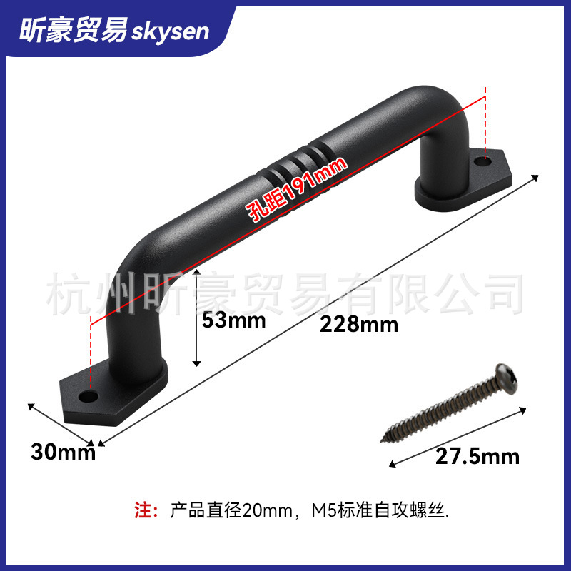 Factory direct sales of black door handles, barn door handles, arrow-shaped handles, carbon steel materials. Cross-border exclusive supply and wholesale Specification image