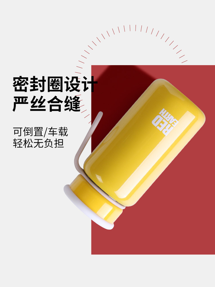 Red Earth Cartoon Thermos Cup Portable Cute Sanitary 316 Stainless Steel Thermos Cup Students Double Thermos Water Bottle Specification drawing