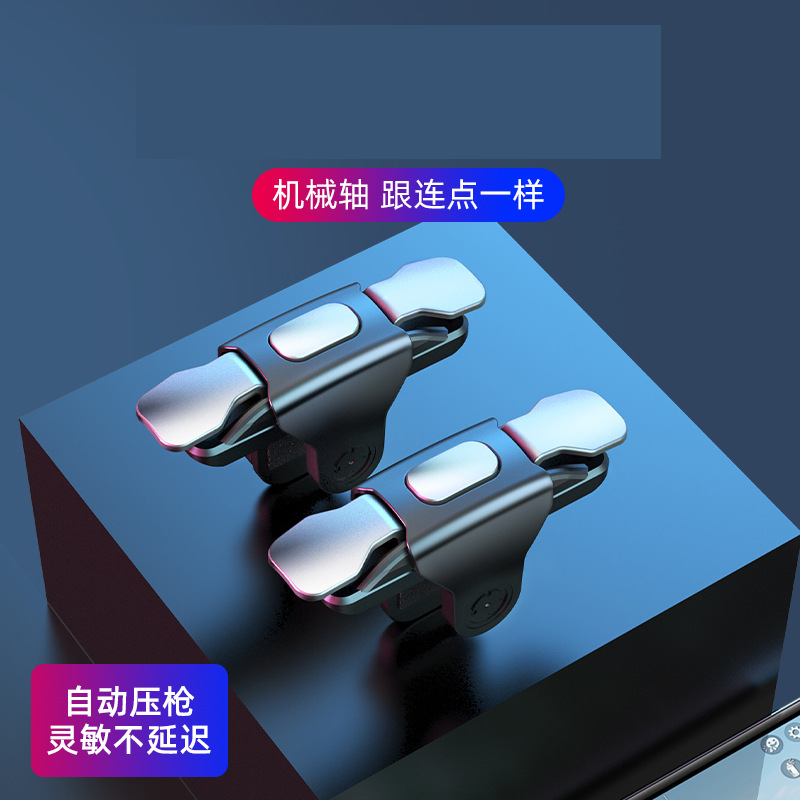أما المقبض الجديد S03 الذي يستخدم في ألعاب المفاتيح المعدنية بمساعدة آلة التميمة الدجاج Specification image