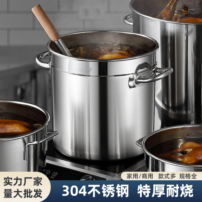 Thickened 304 stainless steel soup pot, household high soup pot, extra-thick canteen water storage bucket, commercial soup pot, braised meat bucket, stew pot details Picture