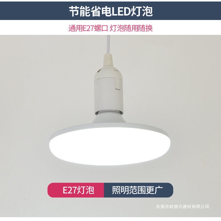 吊灯/竹艺/家用灯/书房/店内装饰灯细节图