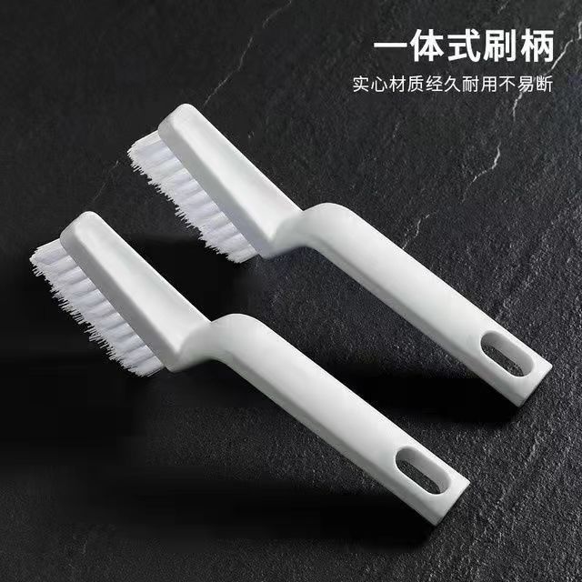 缝隙刷V型刷毛硬毛清洁刷家用多功能角落死角瓷砖缝隙地板美缝刷