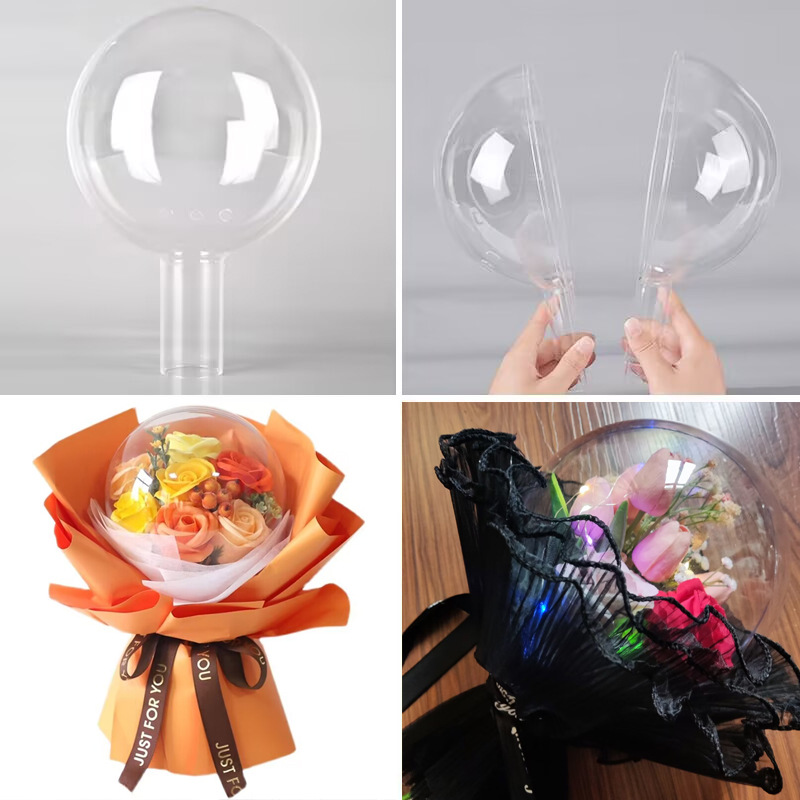 带手把透明外壳塑料球亚克力波波球礼物空心球包装花束装饰球带孔图