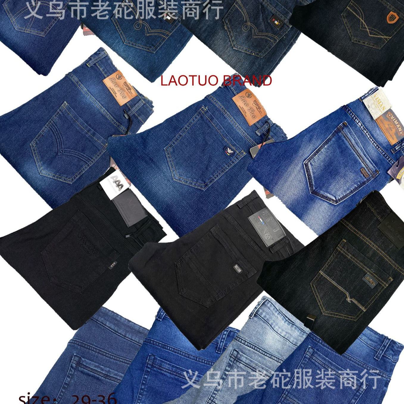 wholesale factory jeans Wholesale factory jeans straight leg jeans thumbnail
