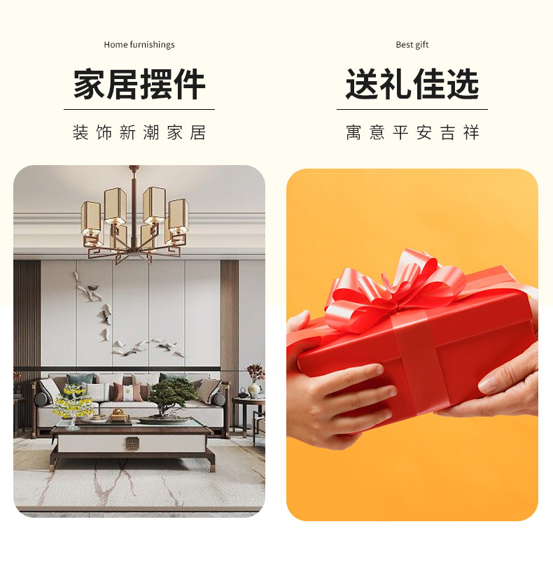 水晶苹果树平安树客厅创意装饰礼物玄关电视柜酒柜家居装饰品摆件详情6