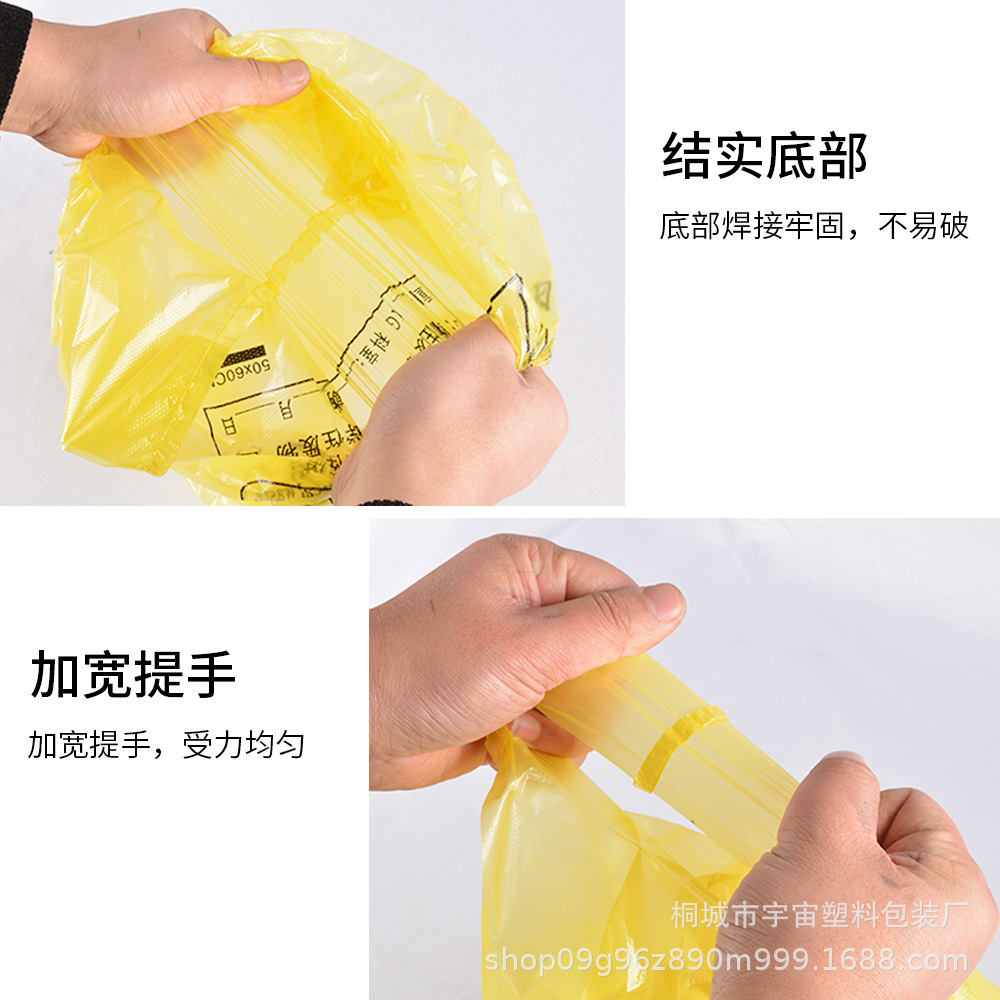 垃圾袋实物图