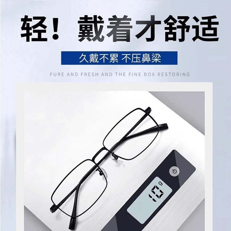 import产品图