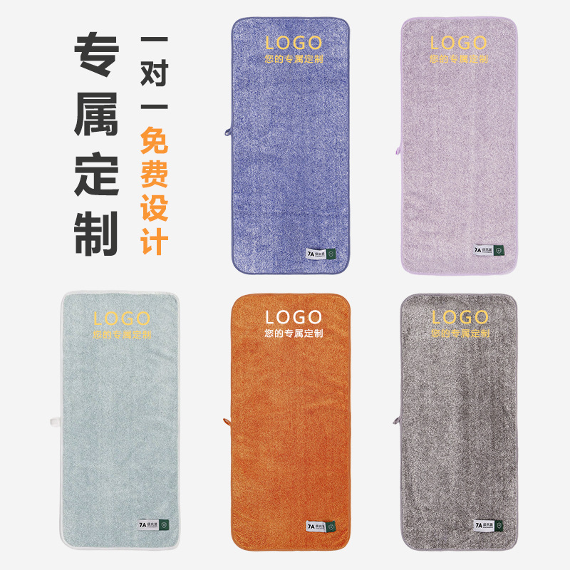 Mufanduo's "Full Sky Stars" high-end light luxury bath towel gift box, towel souvenir set of three pieces, event gift thickened Application Scenario