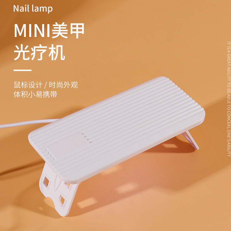 美甲/美甲灯/超声波清洗机眼镜清洗/美甲打磨机/甲油胶产品图