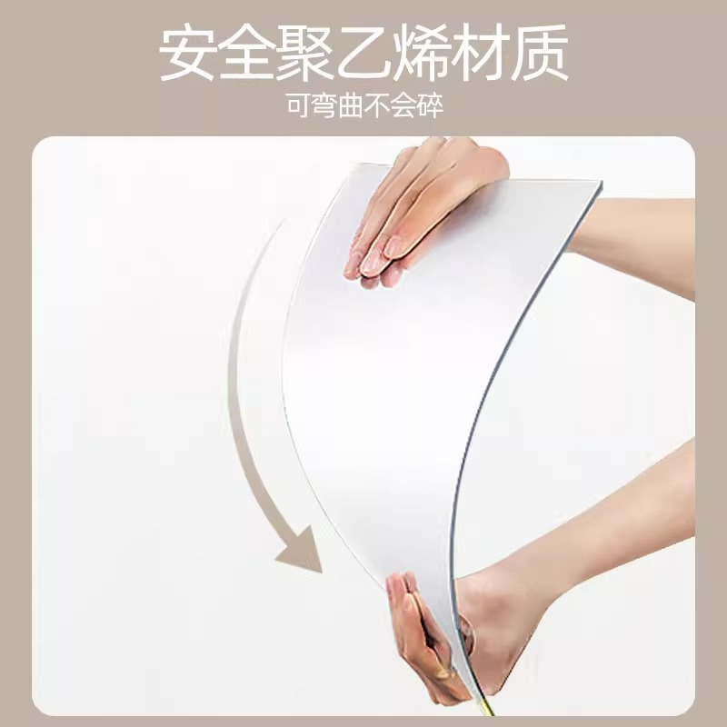Bathroom Mirror Bathroom Soft Mirror Wall Mounted Self-Adhesive Perforation-Free Acrylic Hd Student Dormitory Toilet Makeup Mirror Specification drawing