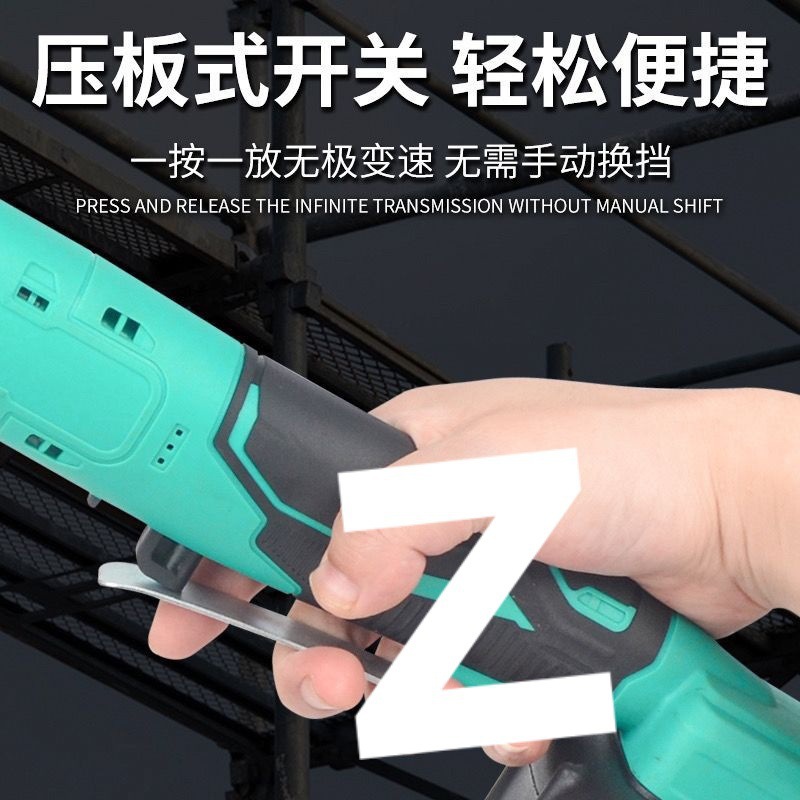 无刷锂电棘轮扳手90度大飞直角角向充电式大扭力快速桁架电动扳手详情6