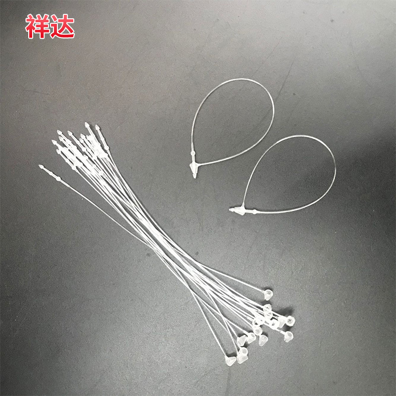 其他纺织辅料实物图