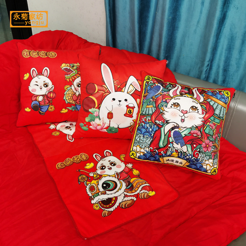 兔年红色方形产品图