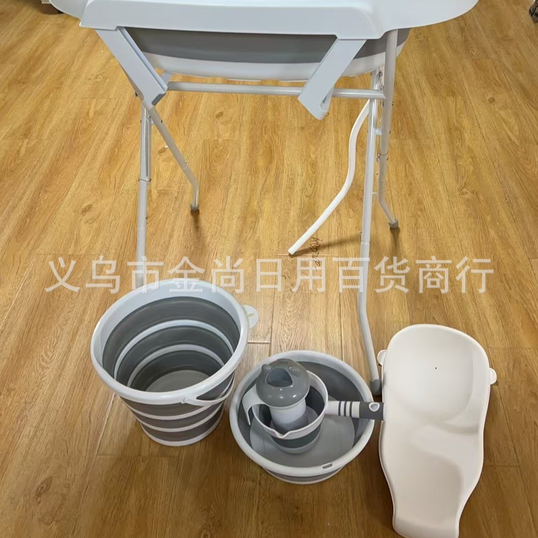 婴儿洗澡台护理台换尿布晾衣架产后免弯腰宝宝新生儿浴盆支架套装白底实物图