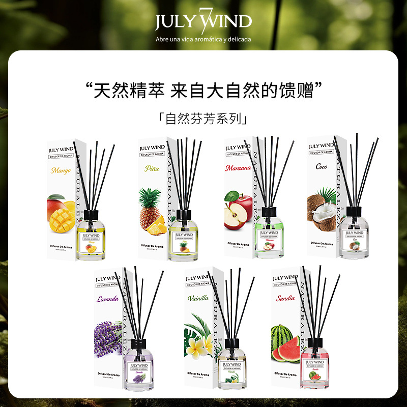 花果香无火香薰小众家用厕所室内持久留香酒店卫生间香氛摆件批发