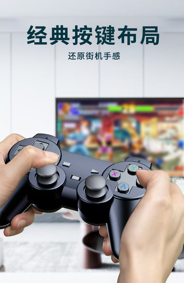 International PSP arcade — компьютерная игровая приставка M8 с двумя игровыми приставками 2,4 G с беспроводной рукояткой, классическая ретро-ностальгическая классическая pic 6
