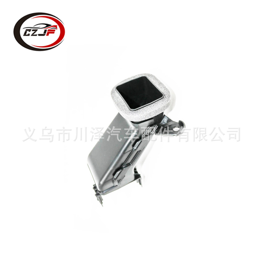Applicable to the 2016-18 Toyota PRIUS air filter intake 17753-37010 Specification image
