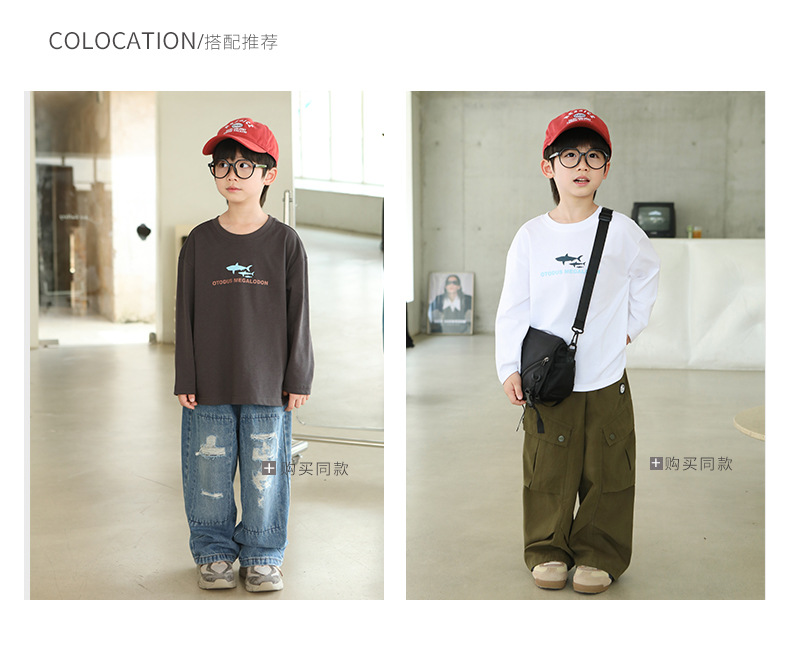 童装男童长袖T恤纯棉儿童T恤衫2025秋装新款中大童洋气外穿衣服详情2