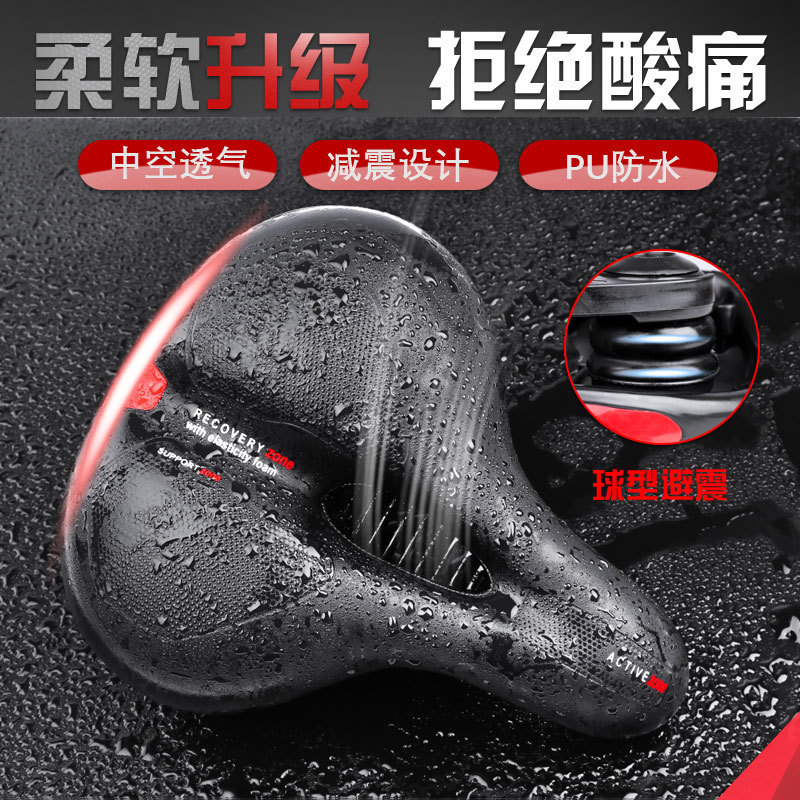 Bike Thick Cushion Mountain Bike Cushion Big Saddle Soft Comfortable Riding Equipment Accessories