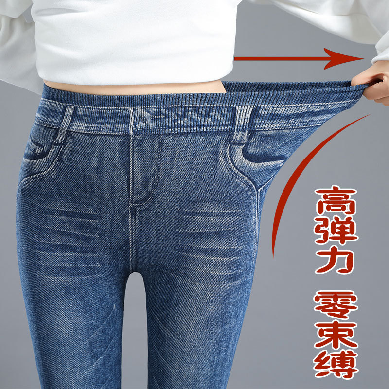 运动、休闲棉袜实物图