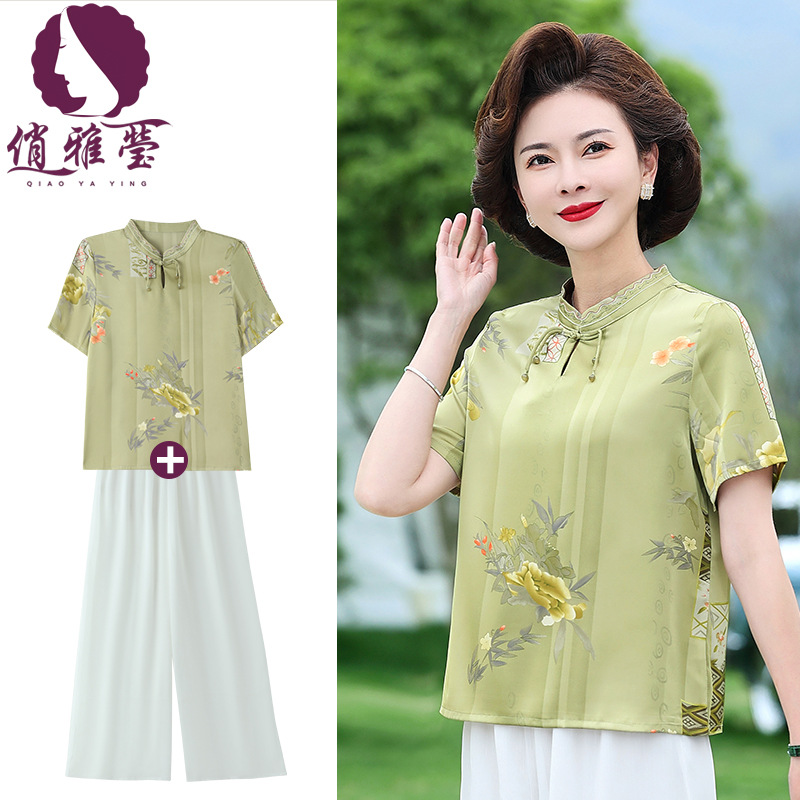 "National Trend Qiao Ya Ying Middle-aged and Elderly women's clothing wide-leg pants, summer mini shirt with printed ethnic style, large-sized mom outfit two-piece set.