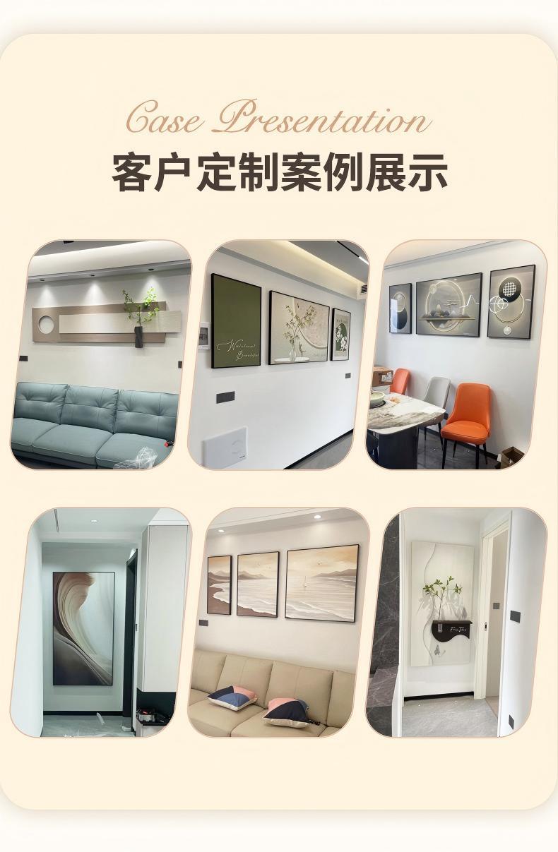 正对门玄关葫芦挂画入户进门墙装饰画客厅沙发背景画卧室床头壁画详情4