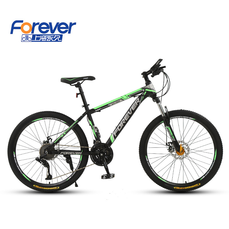 Shanghai Permanent Brand Secondary School Double Shock Absorbable Variable Speed Cross-Country Bicycle Mountain Bike Double Disc Brake Bike Item Picture