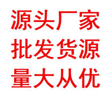 20张雾面纸韩素纸诺莎纸青春格网红夏日格纹系列玫瑰鲜花花束包装白底实物图