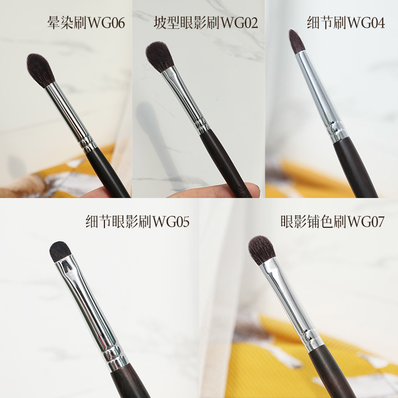 Jiesilin Wanguchang New Series Purified Wool Eye Set Brush Eye Shadow Brush Smudging Spread Color Brush Cangzhou Makeup Brush Specification drawing