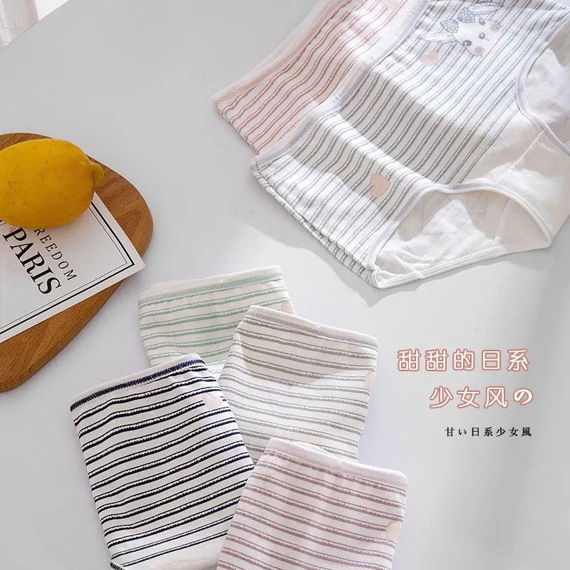 New stripe cute cartoon rabbit printed students breathable antibacterial cotton midwaist girls underwear wholesale Specification drawing