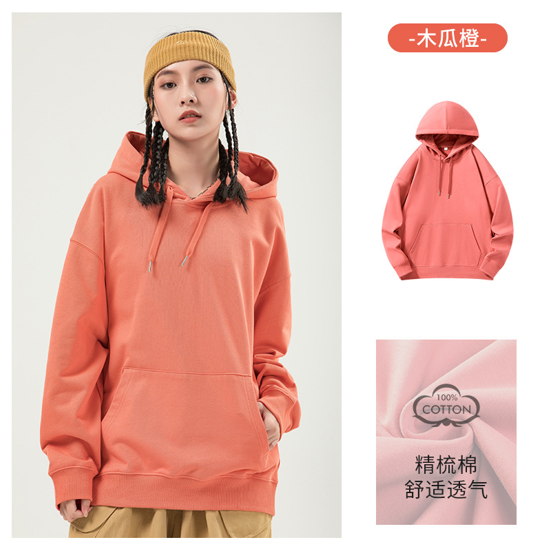 BYBT330 off-the-shoulder fashionable hooded individual trendy sweatshirt, combed pure cotton, tightly woven and printed LOGO details Picture