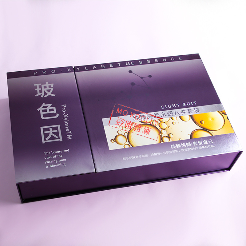 批发秋冬面部护理玻色因化妆品套装紧致修护保湿滋润护肤套盒正品详情图4