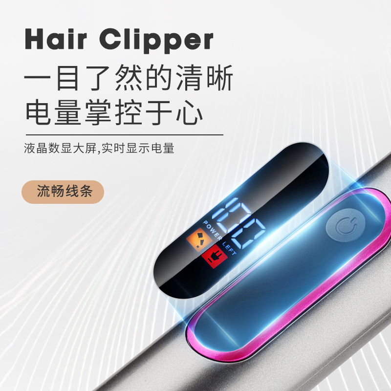 New electric hair clipper set with LCD digital display letter oil head clippers, professionally engraved electric clippers for hair salons Application Scenario