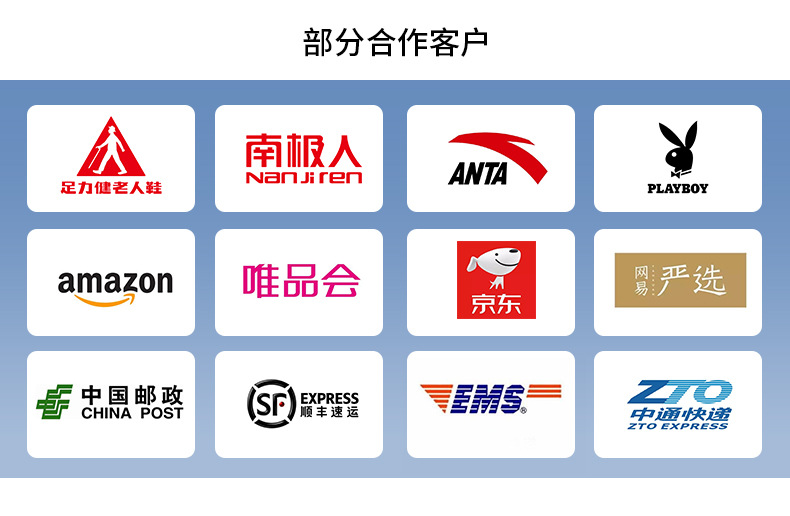 Linmei Express bags wholesale, brand new material express bags, waterproof clothing, SF logistics packing bags, cross-border express bags pic 14