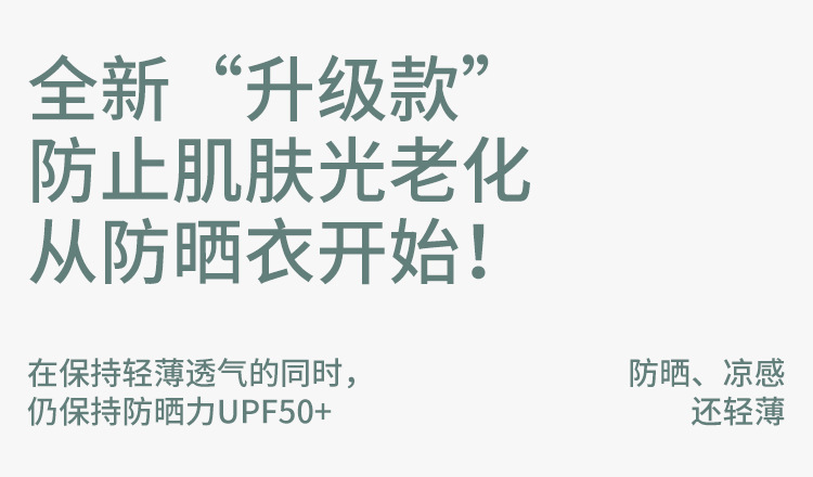 New Pure Desire style yoga fitness short-sleeved T-shirt for women, casual sports high-neck fitness wear, sun-protective quick-drying top pic 5