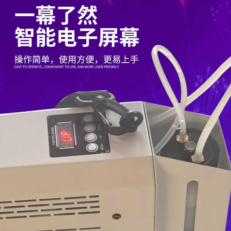Stage hotsale LED DJ holding smoke gun stage bar atmosphere special effects equipment carbon dioxide air column machine dry ice gun spray color smoke maker machine fog machine smoke machine factory details Picture