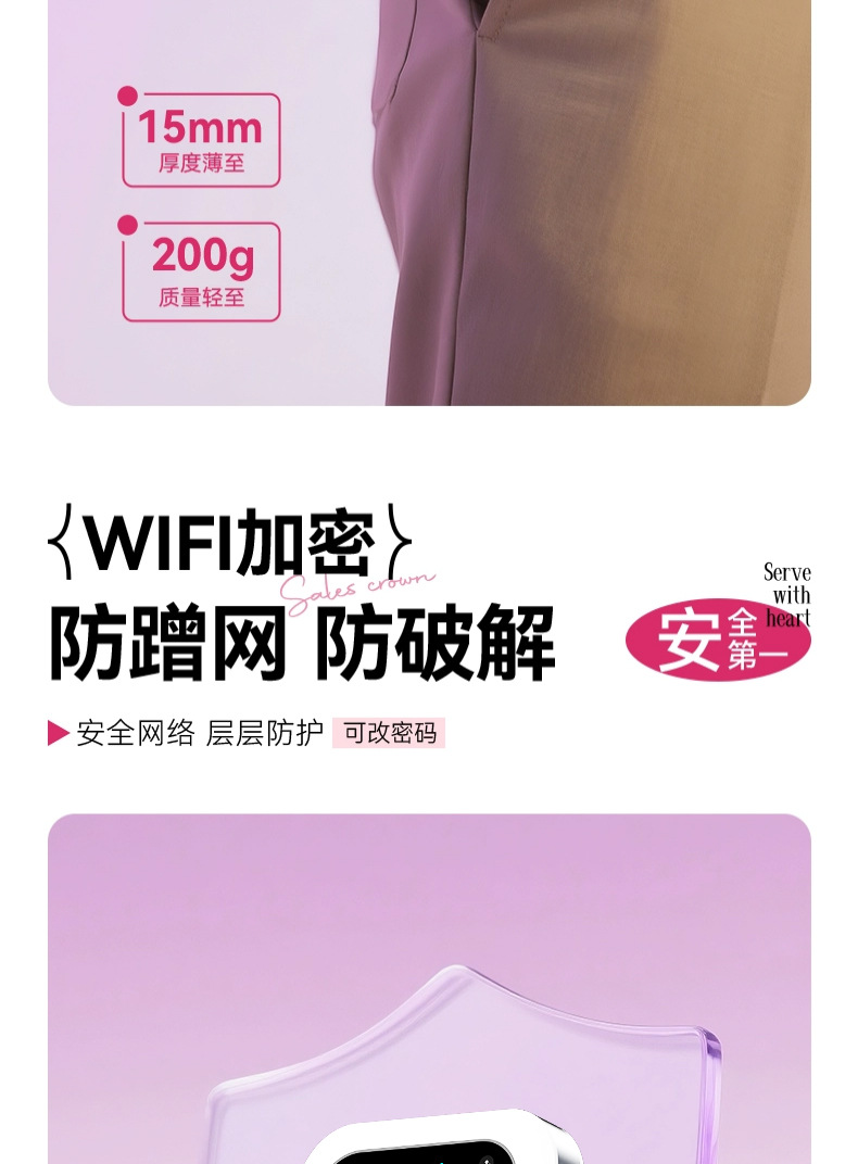 Беспроводная ручная wi-fi, новая интеллектуальная мобильная сеть, общенациональная роутер с универсальным портативным бесконечным потоком pic 10