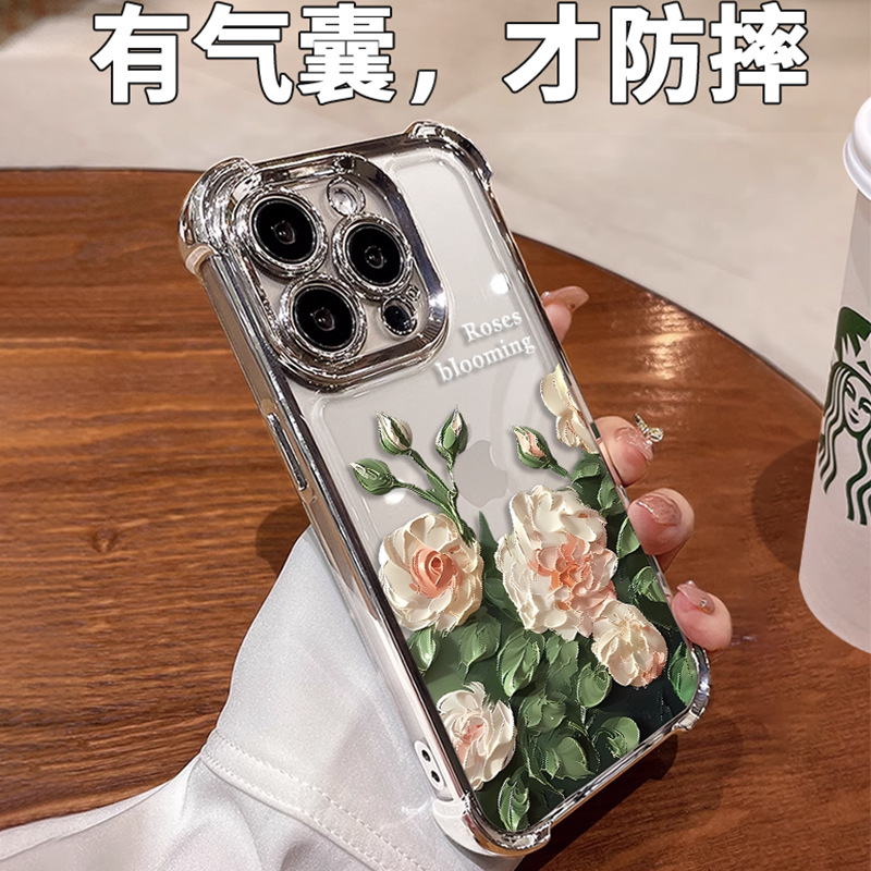 手机壳/红米手机壳磁吸/苹果16手机壳/手机壳发光/手机壳小米白底实物图