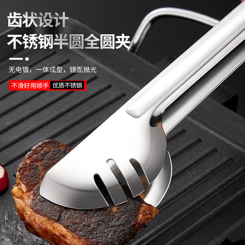 Stainless steel semi-circular clips, circular clips, food clips, bread and noodle clips, self-service clips, multi-purpose clips, baking tools details Picture