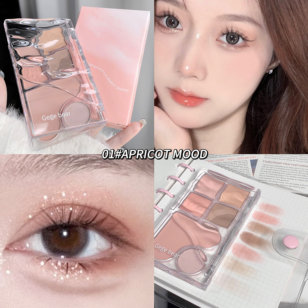 Gegebear GegeBear Light and Shadow Comprehensive Eyeshadow Palette: Soft and tender pink multi-color eyeshadow with mashed potatoes and matte finish details Picture