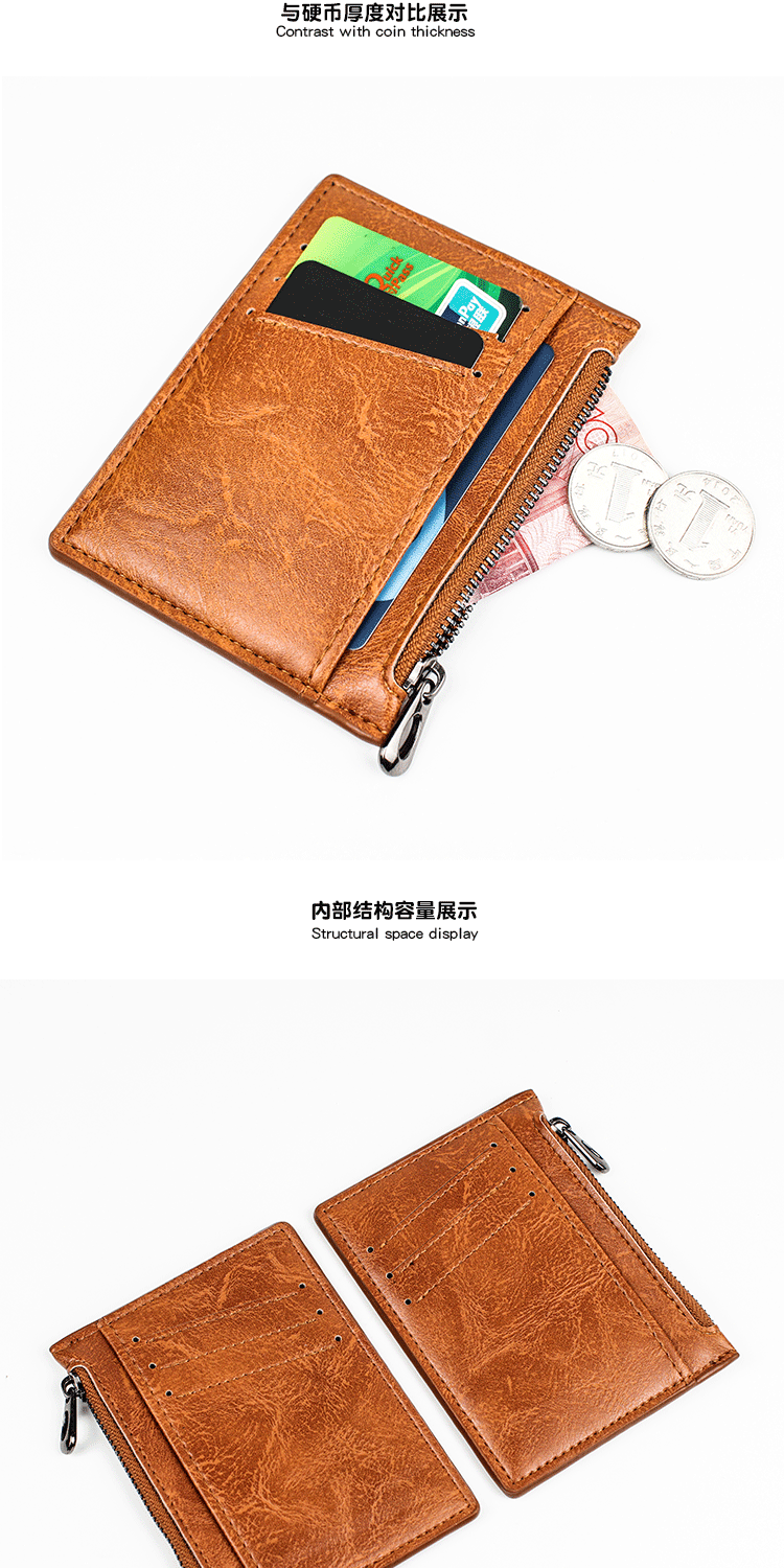 证件卡包大容量多卡位男女通用多功能钱包超薄韩版真皮银行卡夹详情6
