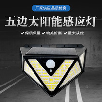 LED human body sensor light outdoor life grade waterproof household garden wall light solar sensor light