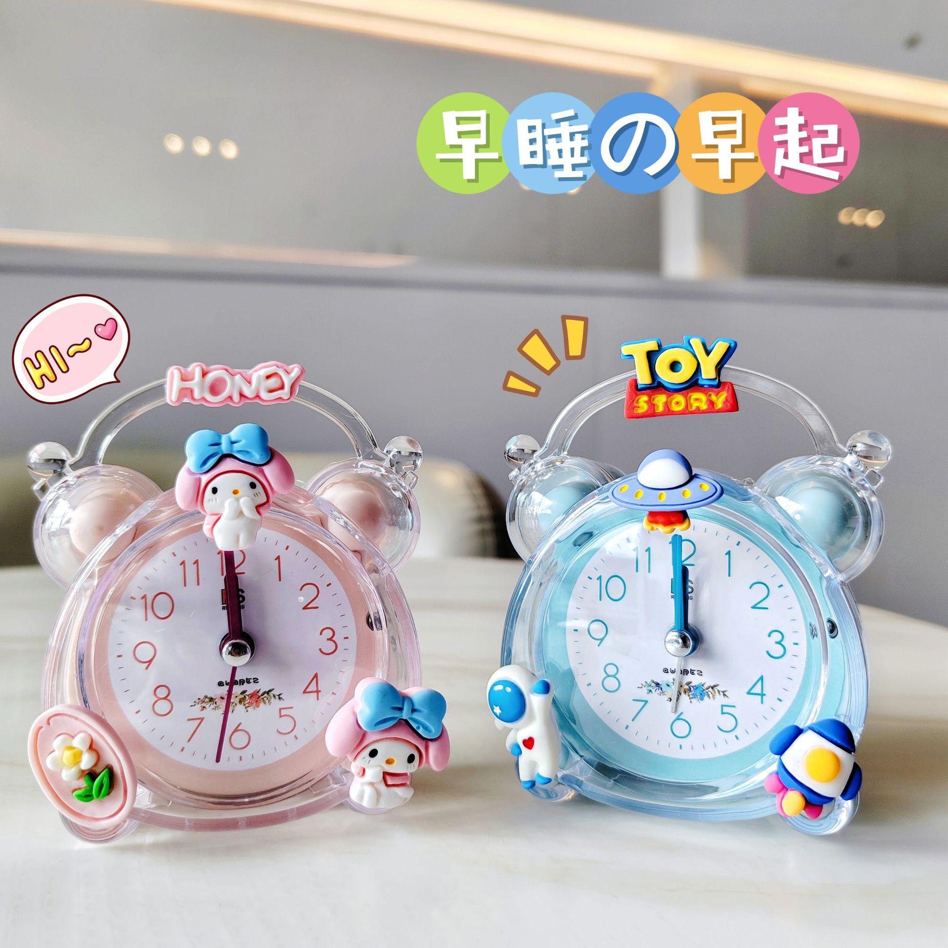 Sanrio alarm clock, cute cartoon for children and girls, student dormitory alarm clock, Kuromi Melody Strawberry Bear clock Specification image