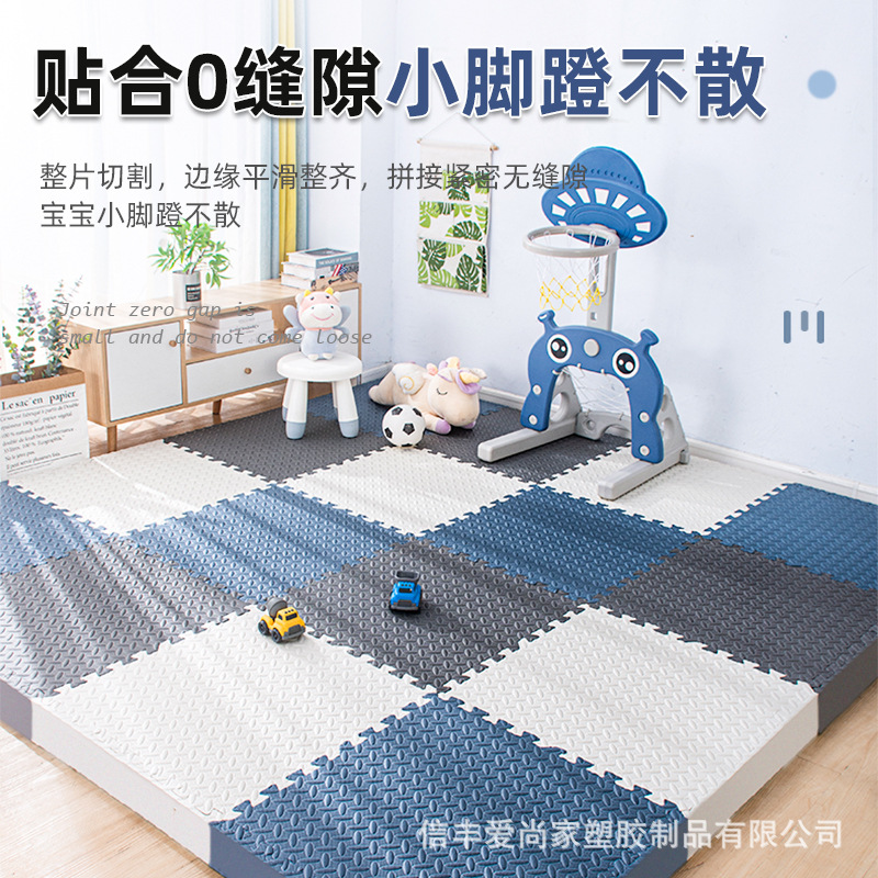 Foam floor MATS for home bedrooms, bedside tatami MATS, children's rooms, full coverage, can be cut and spliced Application Scenario